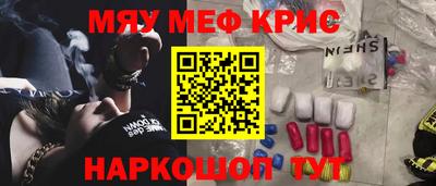 гашиш Кулебаки