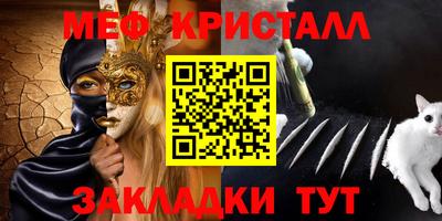 марки lsd Кунгур