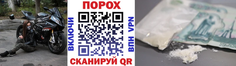 МЕТАМФЕТАМИН винт  Кирово-Чепецк 
