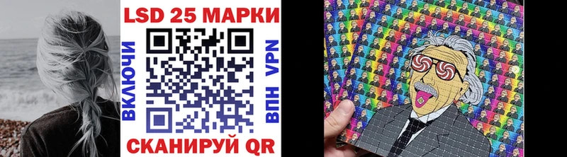 mega ссылка  Кирово-Чепецк  Марки NBOMe 1,5мг 